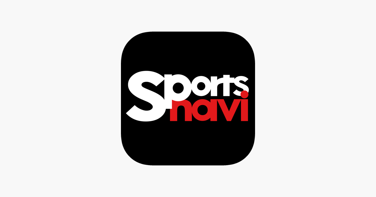 スポーツナビ をapp storeで