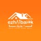 The application " EzhalBaitk" seeks to the convenience of customers by providing the best general maintenance services for the home, with high quality and competitive prices, through a technical team specializing in home maintenance