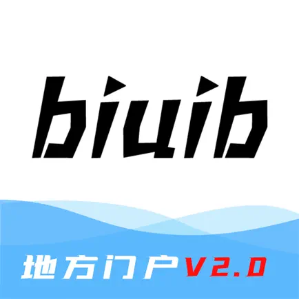 biuib Читы