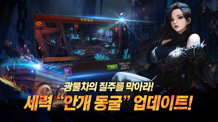 뮤오리진