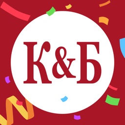 Красное&Белое Apple Watch App