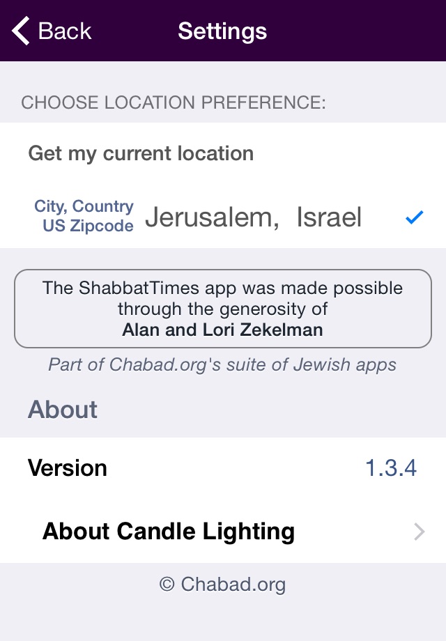 Shabbat & Holiday Times Legacy screenshot 2