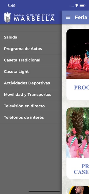 Feria Marbella 2018(圖5)-速報App