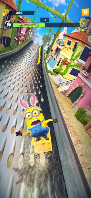 ミニオンラッシュ Minion Rush をapp Storeで