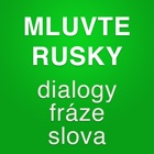 Top 31 Education Apps Like Ruština - kurz pro samouky - Best Alternatives