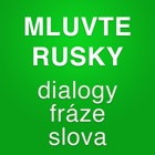 Ruština - kurz pro samouky