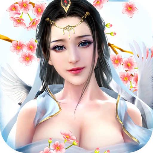 幻界王-古装情缘仙侠手游