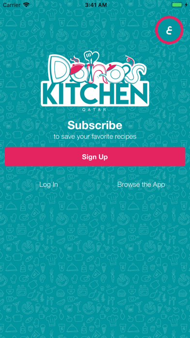 Dana Kitchen screenshot 2