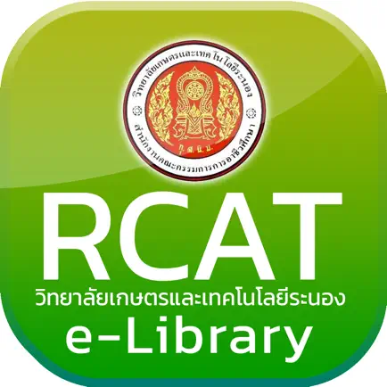 Kasetranong Library Читы