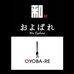 およばれ×OYOBA－RE