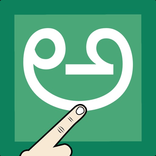 Write Kannada Alphabets Download