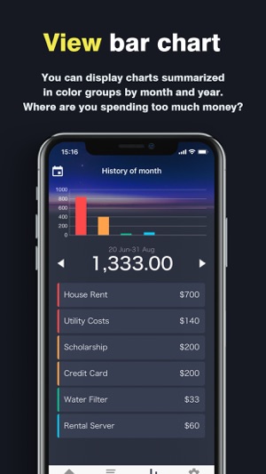 LAZY - fixed cost manage app(圖5)-速報App