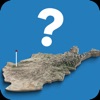 Afghanistan: Provinces Quiz