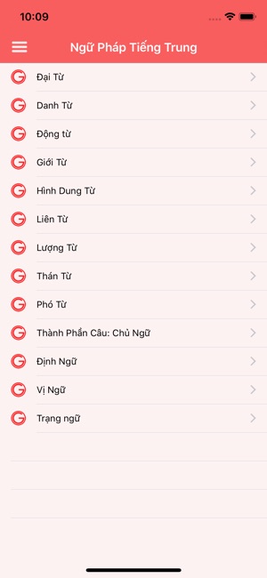 Từ Điển - Học Tiếng Trung(圖4)-速報App