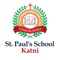 St Paul School, Katni is a Mobile & Web based Application System provided by NasCorp Technologies Pvt