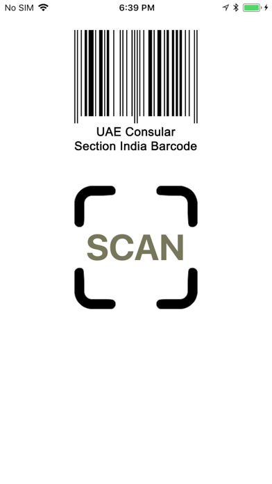 UAE Conular section barcode screenshot 2