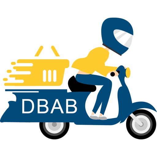 Dbab - دباب