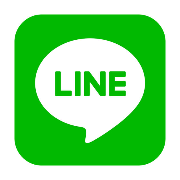 Line On The Mac App Store