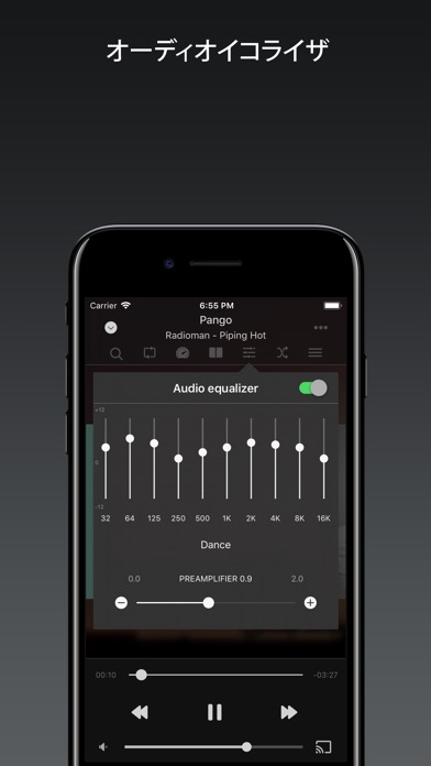 Evermusic Pro - オフライン音楽 screenshot1