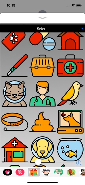 Vet Stickers HD(圖2)-速報App