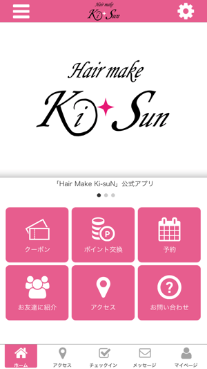 Hair Make Ki-suN(圖1)-速報App