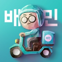 배달의민족 - 무료배달 배민클럽