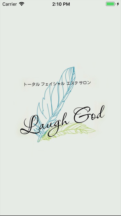ﾌｪｲｼｬﾙｴｽﾃｻﾛﾝ【Laugh God】　公式アプリ