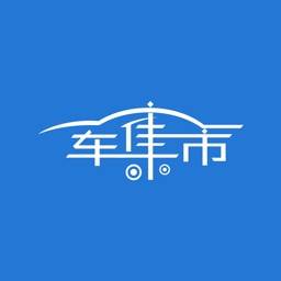 车集市APP