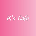 Ks cafe, Harrow