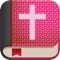A 365 day devotional app based on an inspiring collection of bible verses, prayer, poems, and quotations from Leaves of Life by Margaret Bird Steinmetz updated with digital features for today's smartphones and tablets