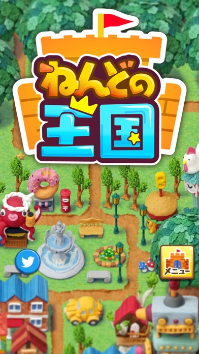 ねんどの王国 開拓放置まちづくり箱庭ゲーム Iphoneアプリ Applion