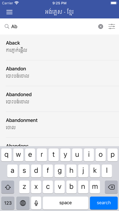 How to cancel & delete Dictionary English Khmer from iphone & ipad 2