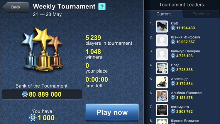 Poker Arena: Card Game