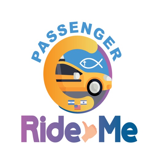 Ride-Me