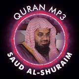 Mp3 Quran Saud Al-Shuraim logo