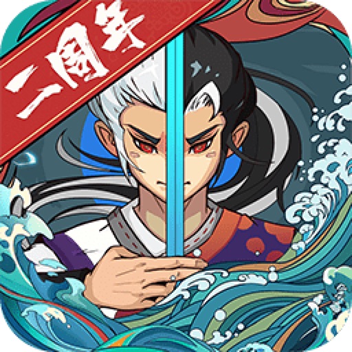 古今江湖-两周年庆典