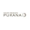 HAIR DESIGN PUKANA(プカナ) 公式アプリ
