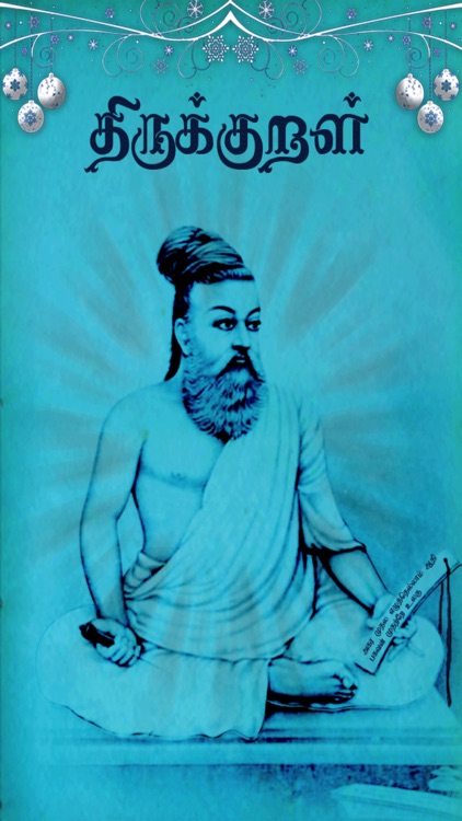 Thirukkural*