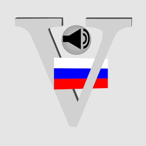 Verbole Russian Lite Download
