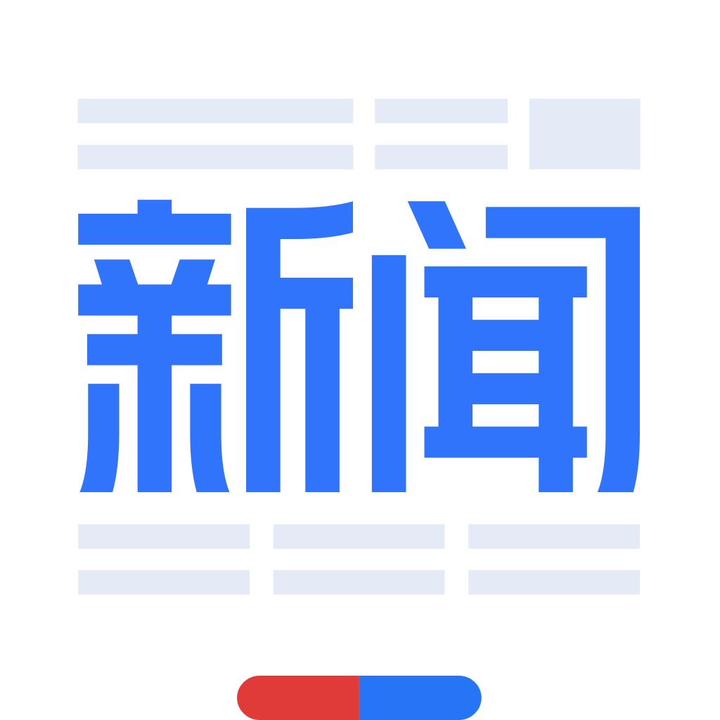 Get 百度新闻 for iOS, iPhone, iPad Aso Report
