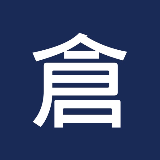 倉頡解碼字典 iOS App