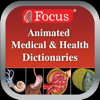 Animated Medical Dictionaries - Focus Medica