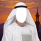 Arab Man  Photo Suit Maker just a few clicks,your photo will show a gorgeous man on it