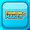 씽킹메이커(ThinkingMaker)