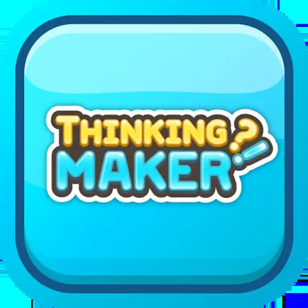 씽킹메이커(ThinkingMaker) Cheats