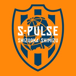 清水エスパルス公式アプリ/S-PULSE APP