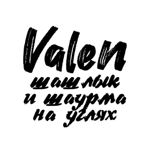 Valen