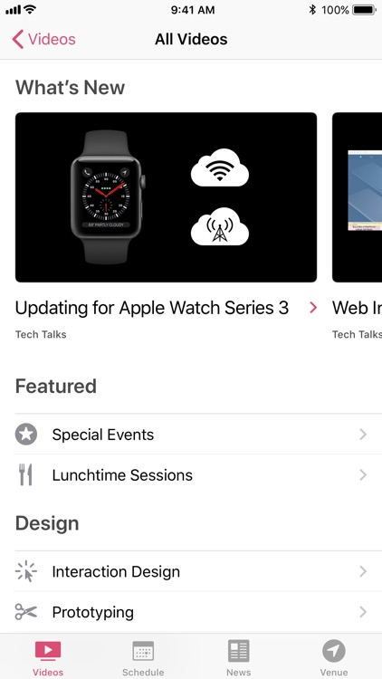 WWDC