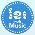Khmer Music Pro for Khmer Song