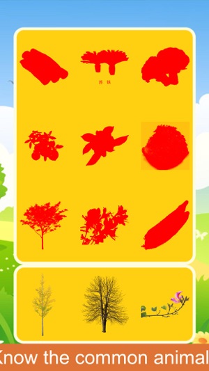 Kids Plant Sticker(圖2)-速報App